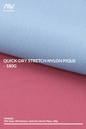 NY00068 - QUICK-DRY STRETCH NYLON PIQUE - 180G