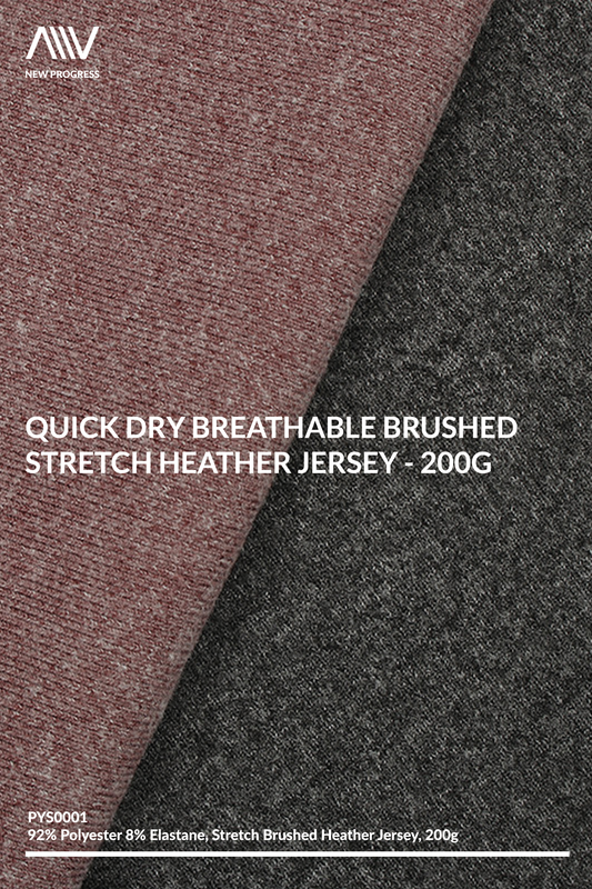 PYS0001 - QUICK DRY BREATHABLE BRUSHED STRETCH HEATHER JERSEY - 200G