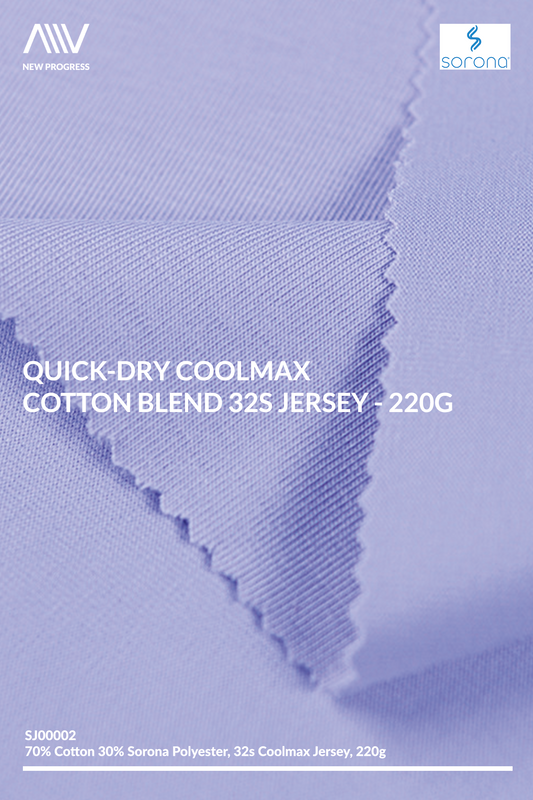 SJ00002 - QUICK DRY COOLMAX COTTON BLEND 32S JERSEY - 220G