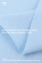 SJ00026 - HEAVY WEIGHT 26S/2 DOUBLE YARN COTTON JERSEY - 270G