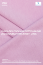 SJ00026CVC - QUICK-DRY COOLMAX COTTON BLEND 26S/2 DOUBLE YARN JERSEY - 240G