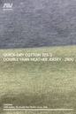SJ00084H - QUICK-DRY COTTON 32S/2 DOUBLE YARN HEATHER JERSEY - 240G