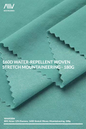 WNMS004 - 160D WATER-REPELLENT WOVEN STRETCH MOUNTAINEERING - 180G